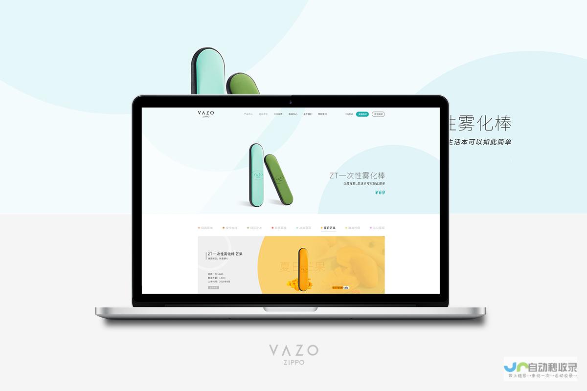 网站制作品牌公司