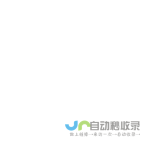 汕头大学精神卫生中心