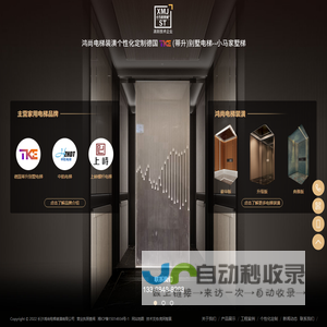 管带输送机|圆管状带式输送机|输送机|管带机|输送带|托辊_保定中博工矿机械有限公司